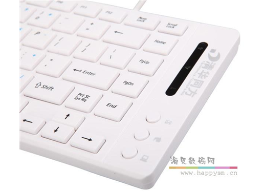 清华同方 键盘 kb500 白色