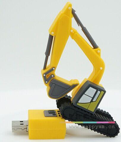 挖掘机 U盘