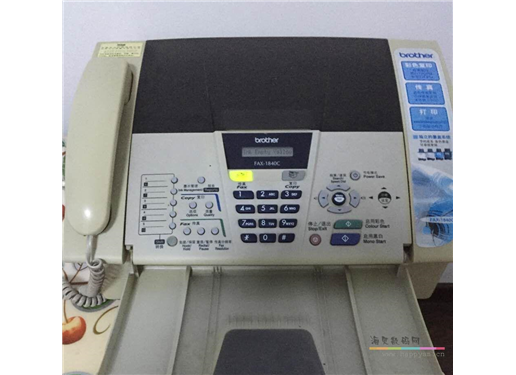 兄弟 FAX 1840c 传真机