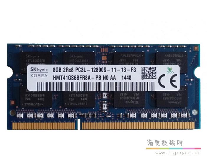 8G DDR3 1333
