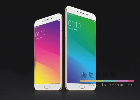 OPPO R9S plus 黑色