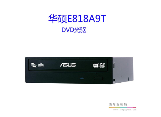 华硕 E818A9T  台式机光驱