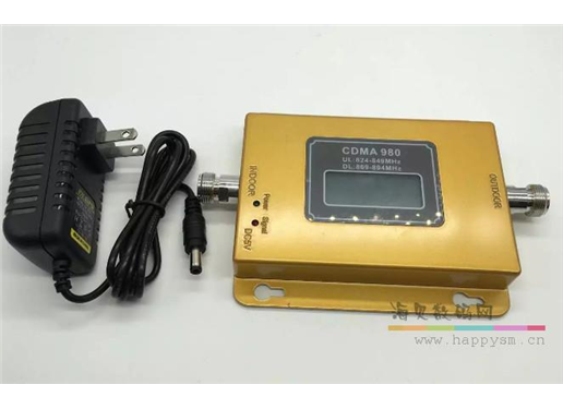 CDMA 980 手机信号放大器