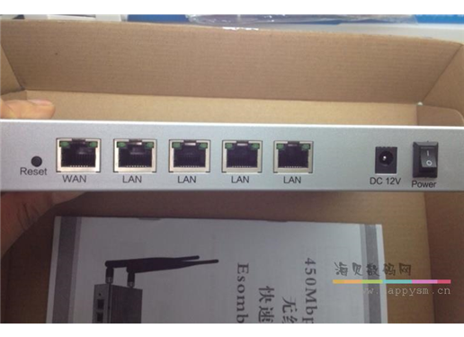 艾森博格 WR301企业级智能无线路由器