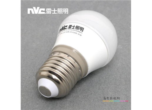 雷士照明 NVC 3W LED 球泡灯