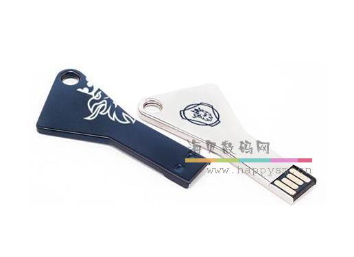钥匙 U盘