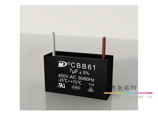 华翔电子 CBB61 电容