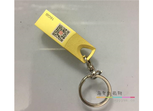 金属 磨砂 直板U盘