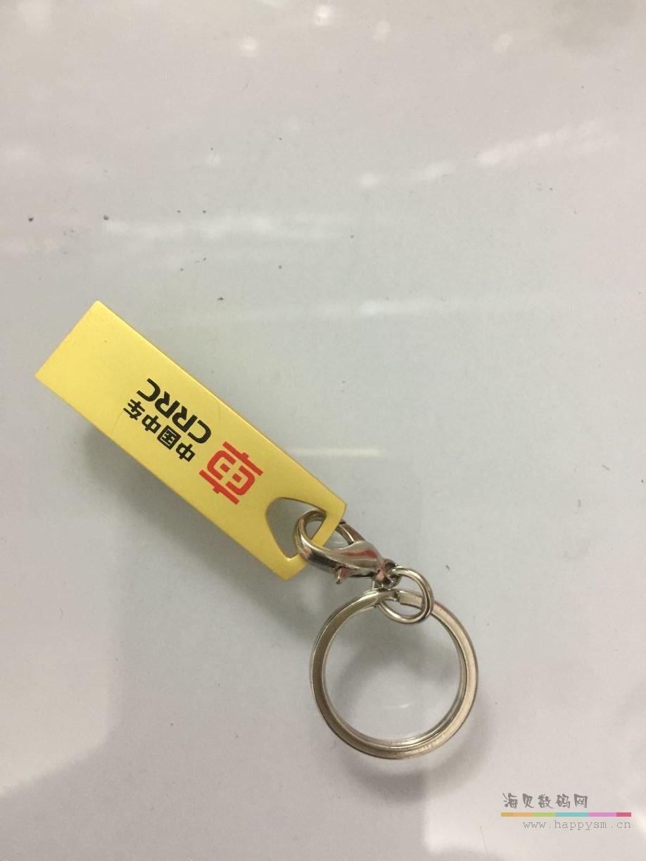 金属 磨砂 直板U盘