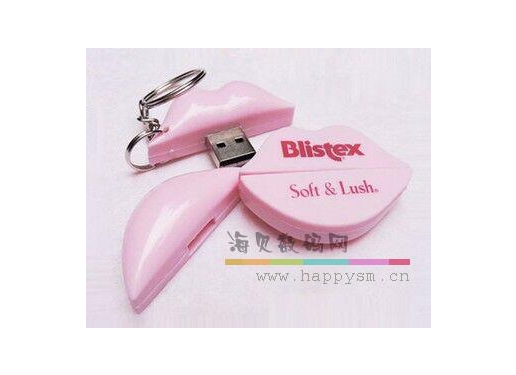 卡通 嘴唇 U盘