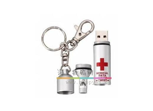 多功能 医疗U盘