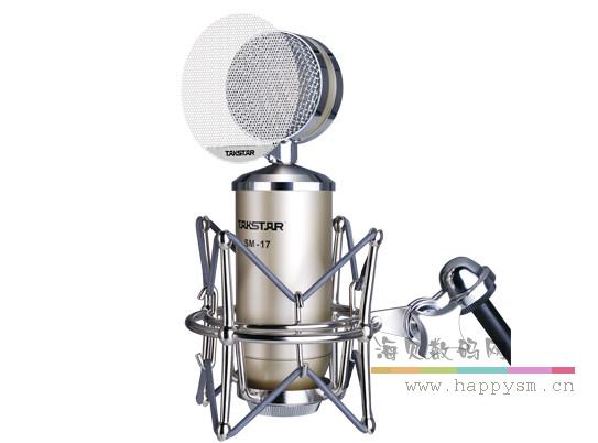 得胜 SM-17 旁述式录音麦克风