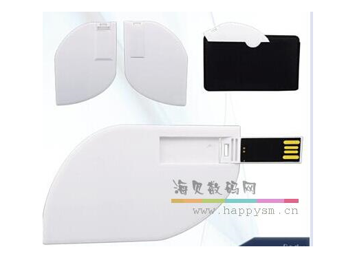 树叶形 卡片U盘