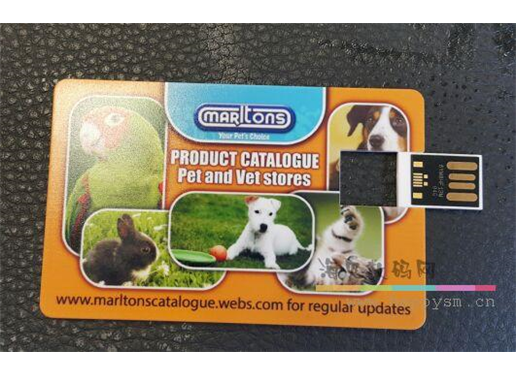 卡片 U盘 背透式 迷你 U盘