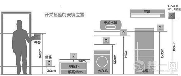 20140819162147_2999.jpg