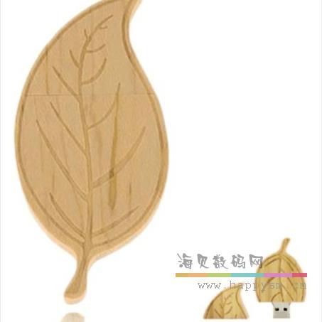 木质 树叶U盘