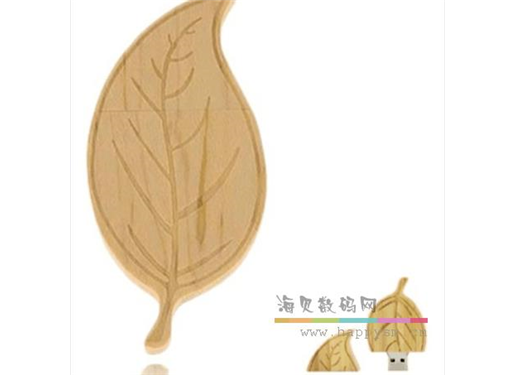 木质 树叶U盘