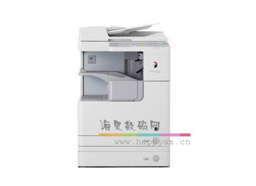 佳能 2520i 多功能一体机（荐）