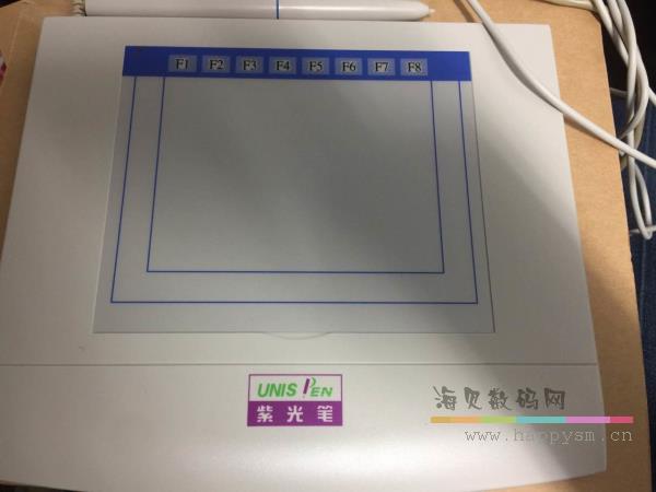 清华紫光 手写笔 3040A