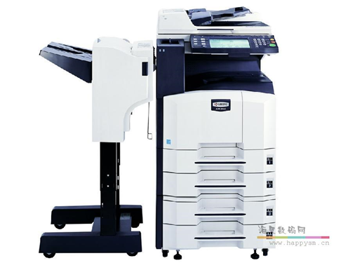 京瓷 KM-2560 复合机