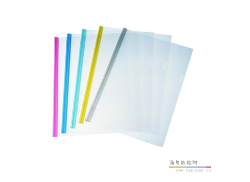 得力 彩色拉杆夹  竖版