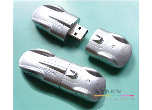 银色 汽车U盘