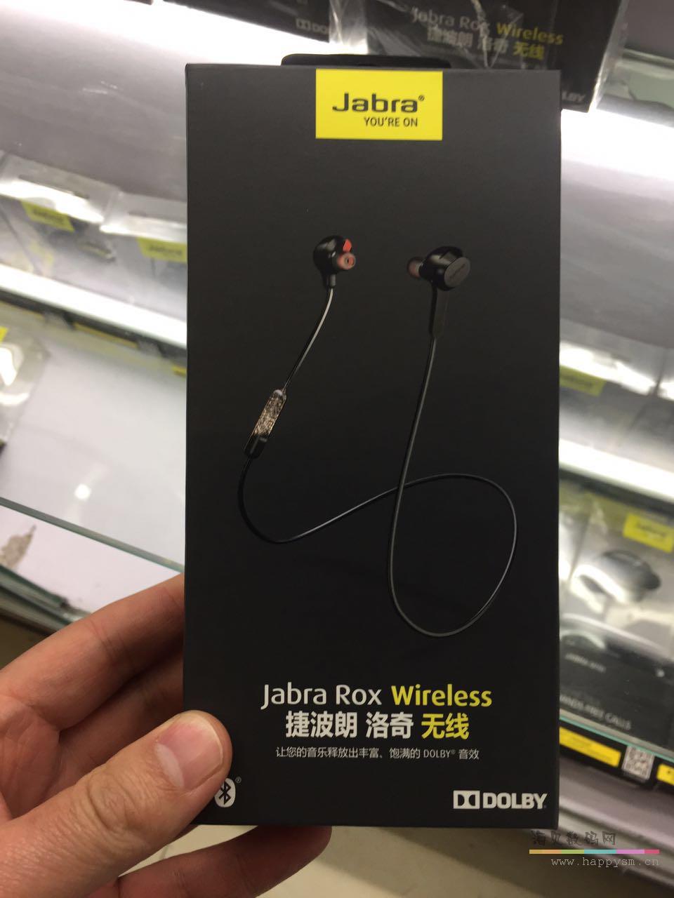 捷波朗 Rox 洛奇 无线