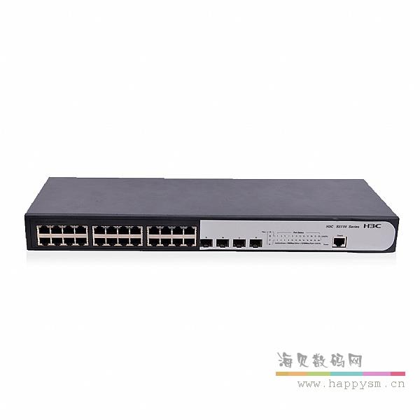 H3C S5110-28P  交换机