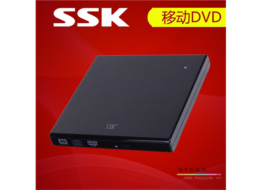 SSK 飚王 Slim  DVD RW 8X 优刻移动外置刻录光驱