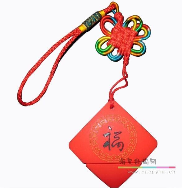 中国结 中国福袋 U盘