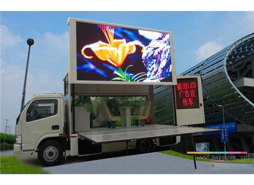 强力巨彩 LED 屏