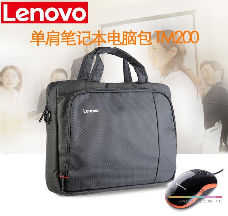 联想 TM200 单肩包