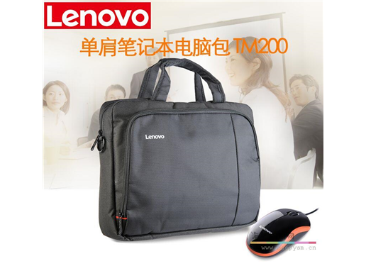 联想 TM200 单肩包