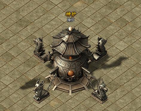 贪玩蓝月神装合成