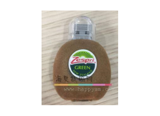 毛绒 瓶子 U盘