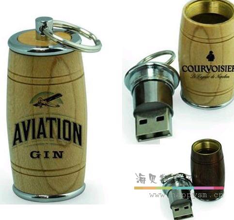 木质酒桶 U盘