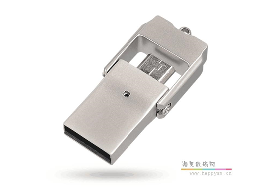 OTG 金属不锈钢 手机电脑两用U盘