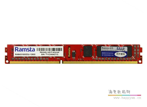 瑞势 4G DDR3 1600 台式机内存