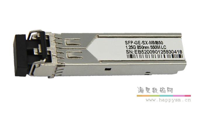 华为 SFP-GE-SX-MM850 光模块