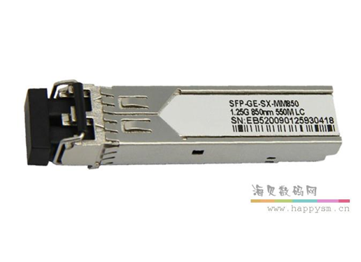 华为 SFP-GE-SX-MM850 光模块