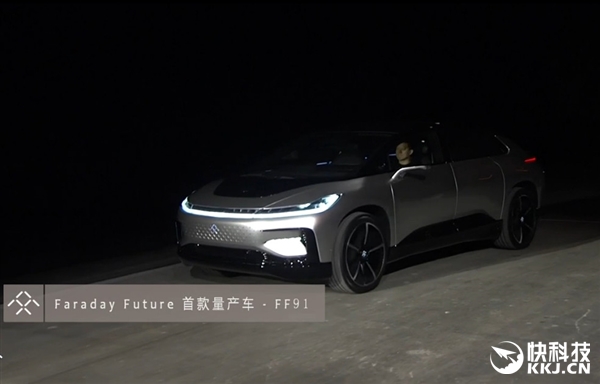 贾跃亭英文首秀！展示乐视电动车自动泊车：尴尬了