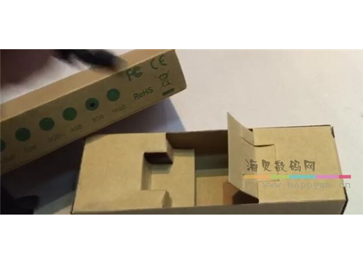 纸壳 U盘 包装盒