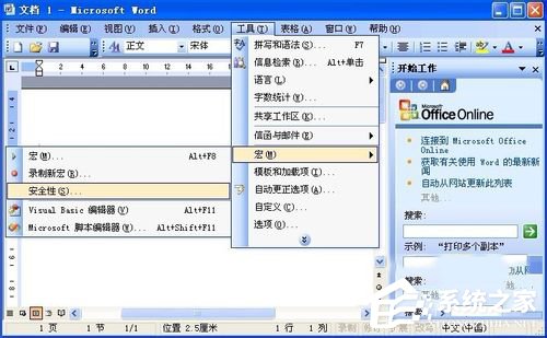 73-160G3164630-50-water.jpg