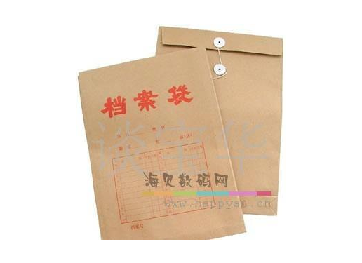 档案袋 200克 外牛皮里白的