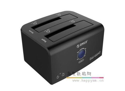 奥睿科 8628SUS3-C 2.5/3.5英寸双盘位USB3.0移动硬盘底座 黑色