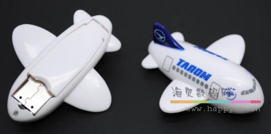 飞机 U盘 黄色