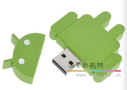安卓 标志 机器人 U盘