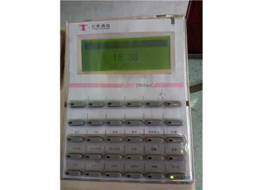 亿泰 TS05A多功能高级话务台 4路电话接口，72位直选摁