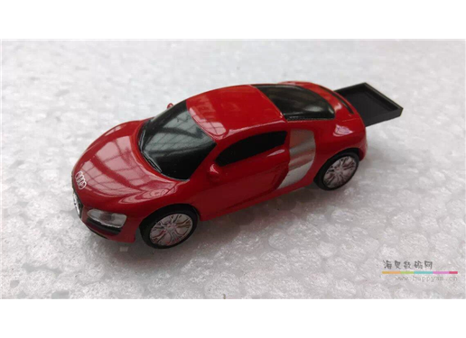 红色 奥迪轿车U盘