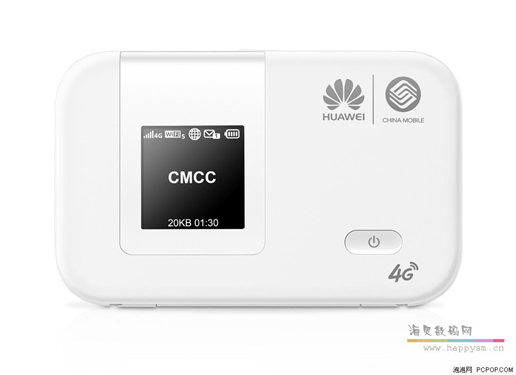华为 E5375 四模Mifi移动4G无线路由器TD-LTE双模3G上网WIFI设备